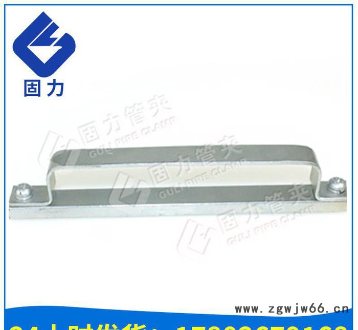 现货出售 GJ8八管夹 多联排管卡 轻型固定管夹 金属管夹图3