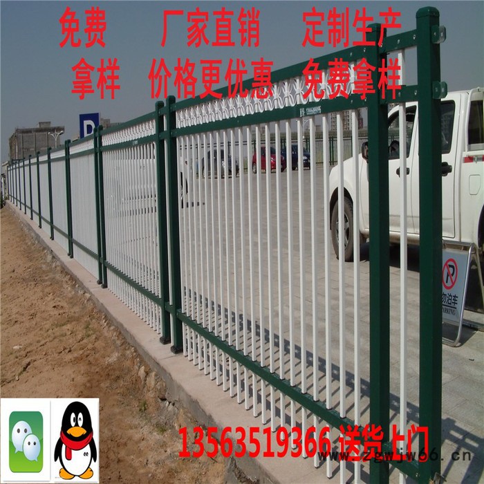 热镀锌钢护栏、道路护栏、阳台护栏、井盖、篦子、减速带、铁艺大门等