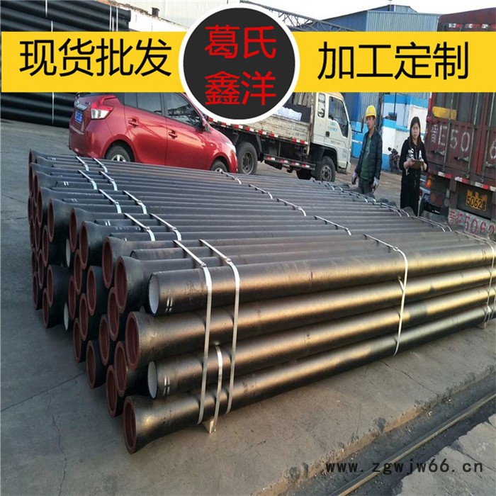 春晨兴汇dn200 球墨铸铁管 球墨铸铁管件 球墨铸铁井盖现货厂家价格图8