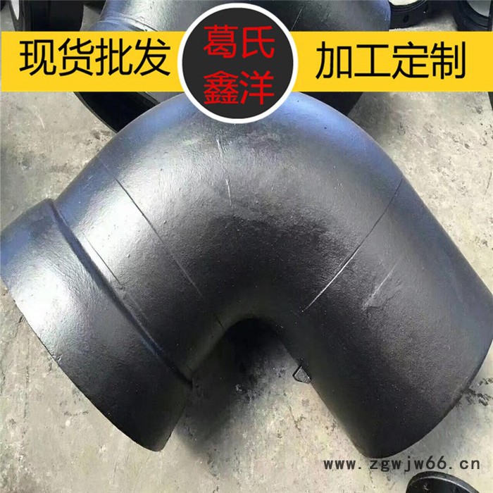 春晨兴汇dn200 球墨铸铁管 球墨铸铁管件 球墨铸铁井盖现货厂家价格图5