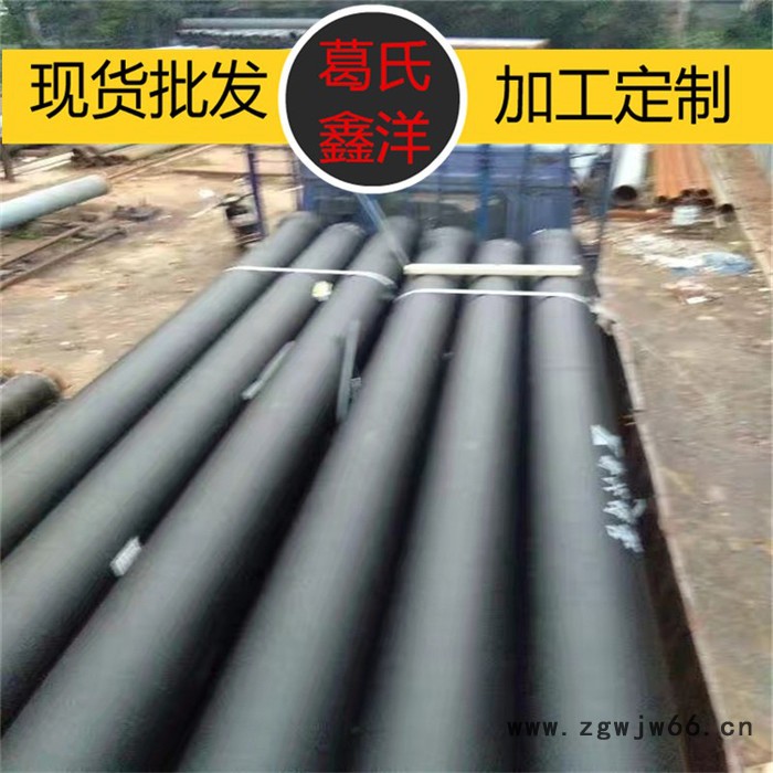 春晨兴汇dn200 球墨铸铁管 球墨铸铁管件 球墨铸铁井盖现货厂家价格图6