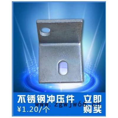 锚固件 锚固件厂家 不锈钢隐形井盖 201不锈钢板材