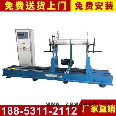 科鼎YYQ-1000圈带平衡机 胶辊动平衡机 大型电机转子滚筒动平衡机图3