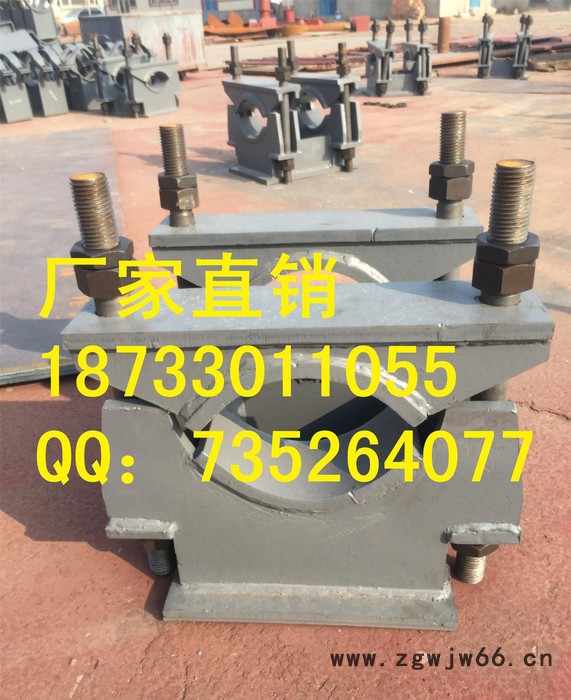 直销Z1管夹固定支座图3