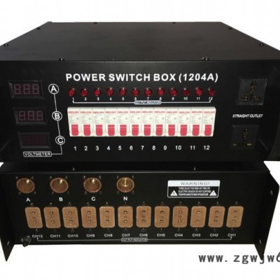 德丰DF-1204A 舞台灯光 12路硅箱 12路电源直通箱 硅箱 电源直通箱