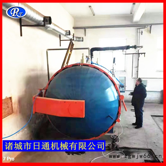 供应2000型滚筒包胶硫化罐 管道衬胶硫化罐 硫化罐废气处理图4