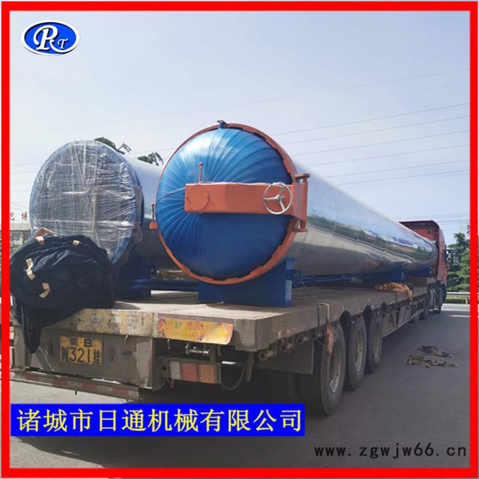 供应2000型滚筒包胶硫化罐 管道衬胶硫化罐 硫化罐废气处理图2