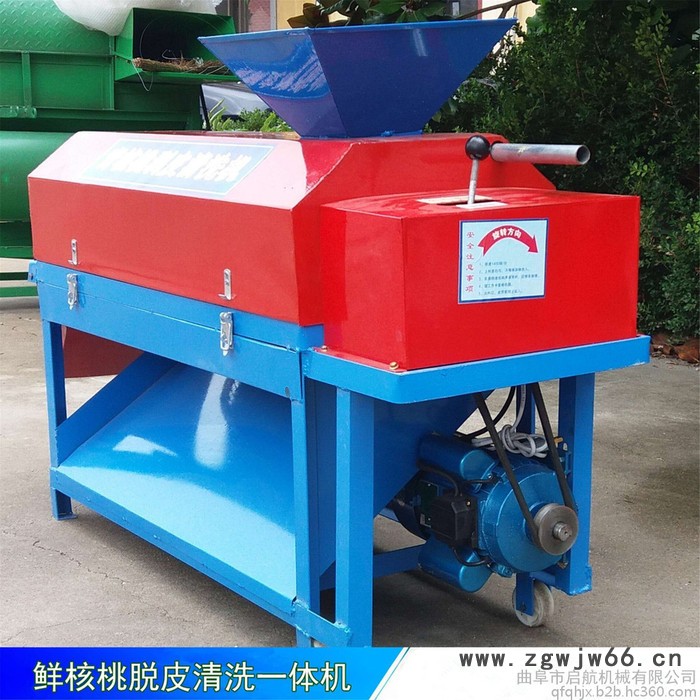 山东哪买核桃剥皮清洗机 核桃清洗去青皮机 启航滚筒去核桃皮机图6
