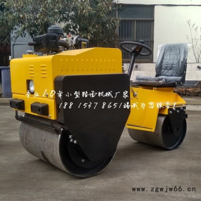 常发常柴850kg座驾式压路机双钢轮小型压路机碾子滚筒式带振动