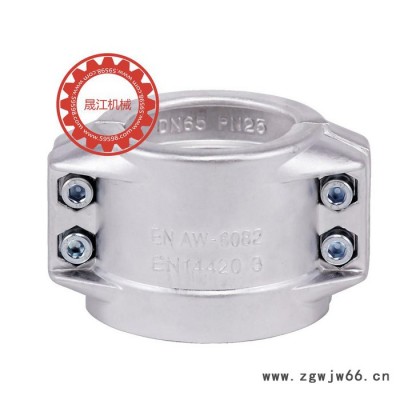 铝合金拉瓦管夹DIN2817/EN14420-3软管管夹