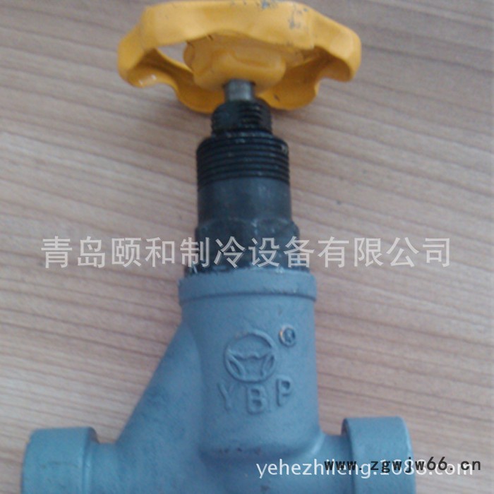 山东现货DN20元宝直通式铸钢截止阀图3