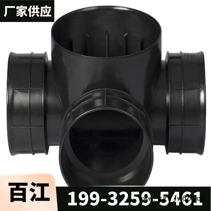 百江 检查井 流槽污水井 规格315mm 直通图4