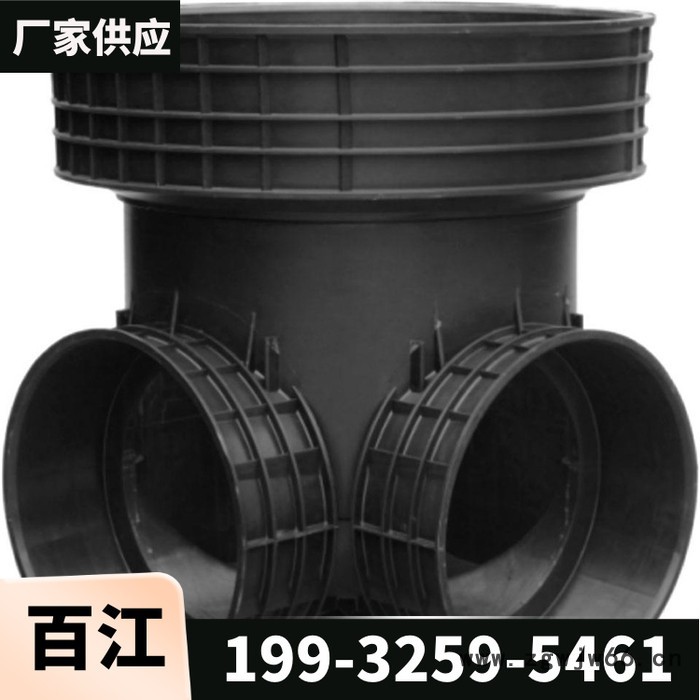 百江 检查井 流槽污水井 规格315mm 直通图5