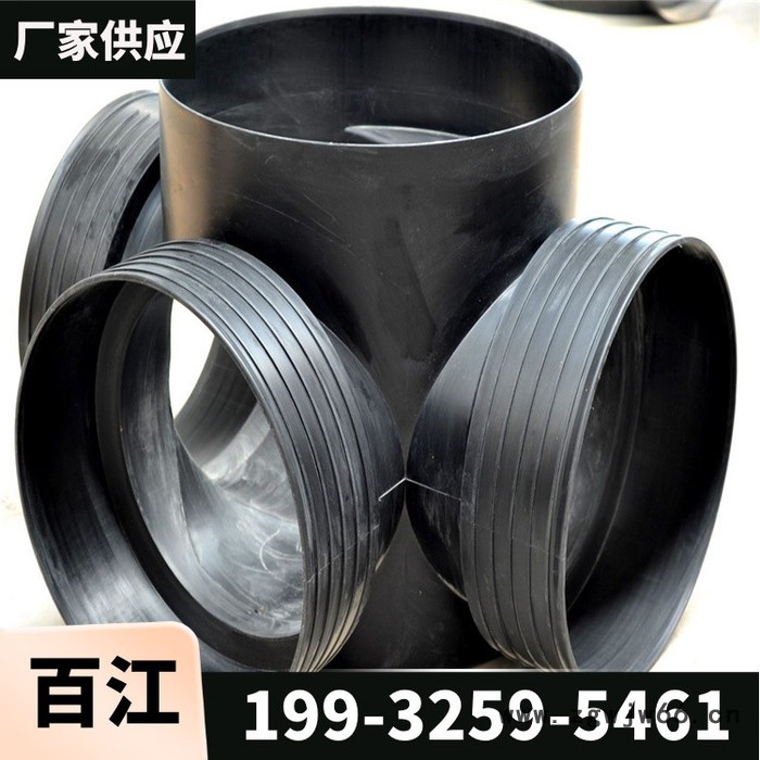 百江 检查井 流槽污水井 规格315mm 直通图3