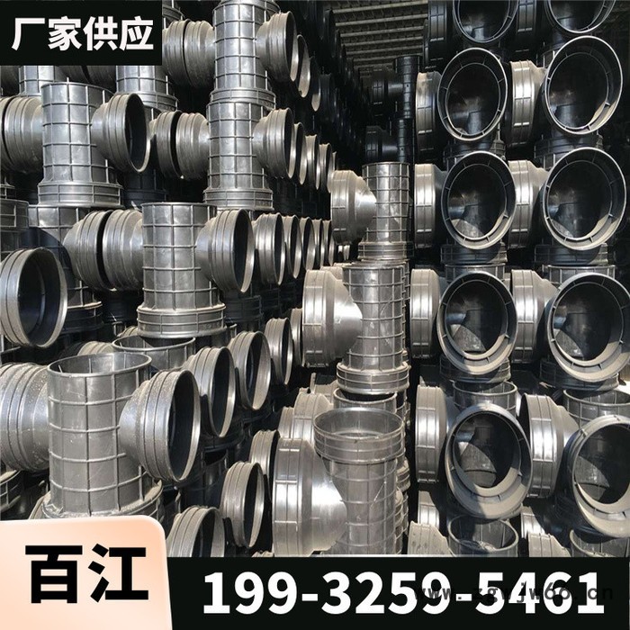 百江 检查井 流槽污水井 规格315mm 直通图2