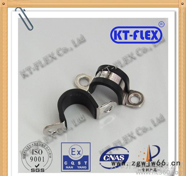 R型金属包塑管夹 坚固耐用不划线 开泰****