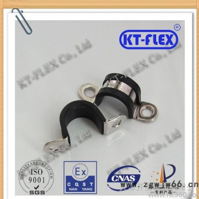 R型金属包塑管夹 坚固耐用不划线 开泰****