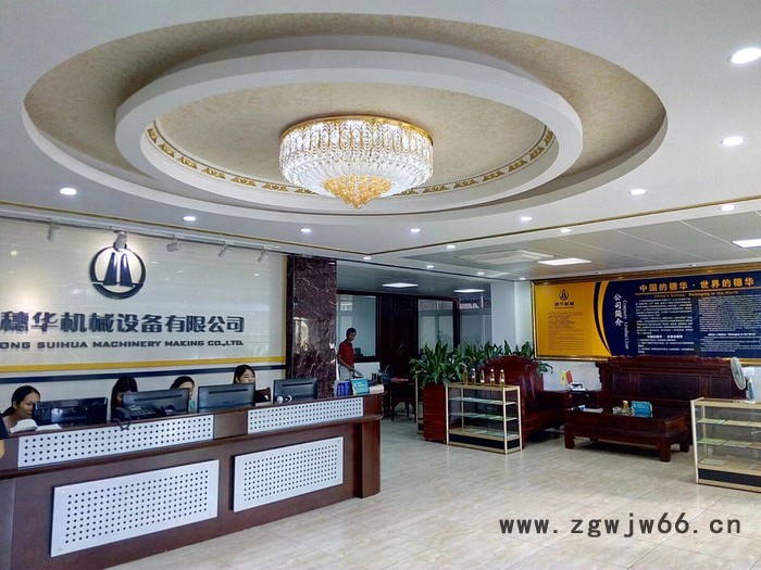 穗华炒货机商用大型多功能炒籽燃气煤气瓜子花生板栗芝麻滚筒炒锅图8