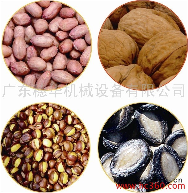 穗华炒货机商用大型多功能炒籽燃气煤气瓜子花生板栗芝麻滚筒炒锅图7