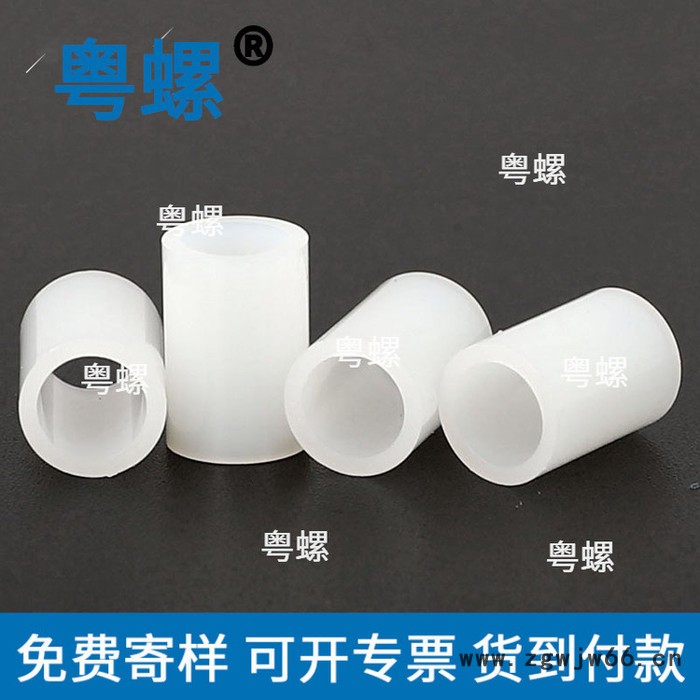 尼龙隔离柱 佛山空心直通柱厂家 粤螺支柱开槽PC间隔柱图2