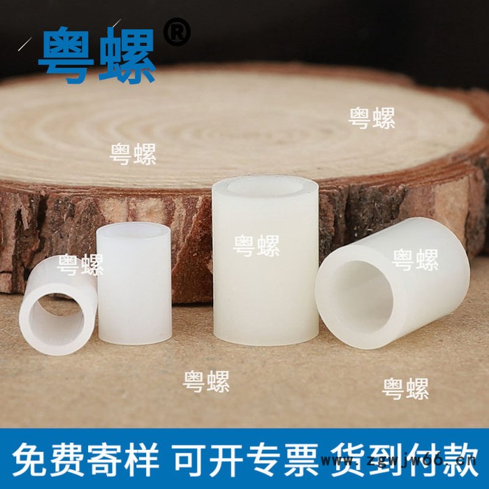 尼龙隔离柱 佛山空心直通柱厂家 粤螺支柱开槽PC间隔柱图4