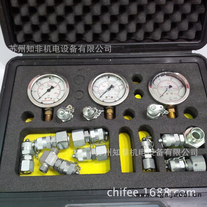 德国STAUFF西德福SMK20快速接头液压接头,管夹,SPL液压胶管接头图3