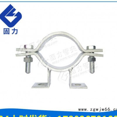 专业经销 A6管道支架扁钢管夹 轻型管夹 固定管夹