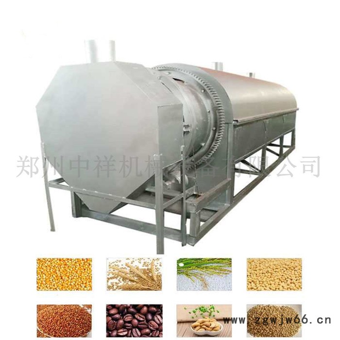 多用途黄豆 瓜子炒货机 滚筒式电炒锅 小型干果翻炒机图2