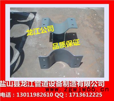 管夹滑动支座 焊接滑动支座 管夹导向支座 焊接滑动支座 焊接图2
