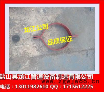 管夹滑动支座 焊接滑动支座 管夹导向支座 焊接滑动支座 焊接图3