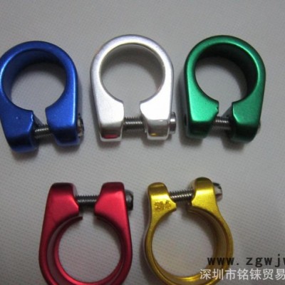 自行车坐管夹 死飞车坐管夹 28.6 30MM 坐管夹 自行