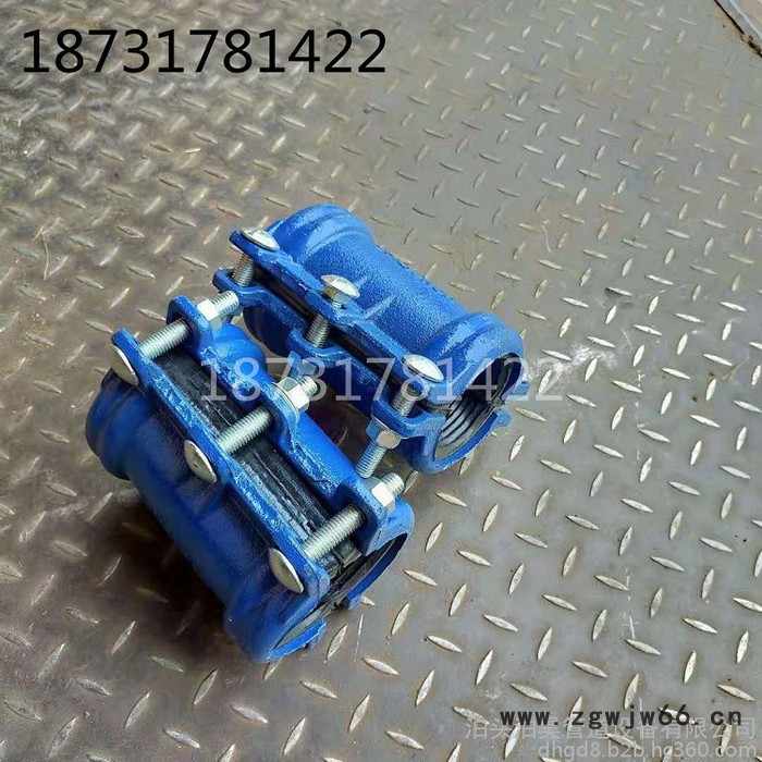 泊昊 哈夫节  堵漏器  直通哈夫节图2