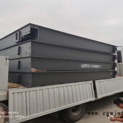 【科展衡器】供应 滚筒滚轮电子秤 小地磅 流水线上称重电子秤磅