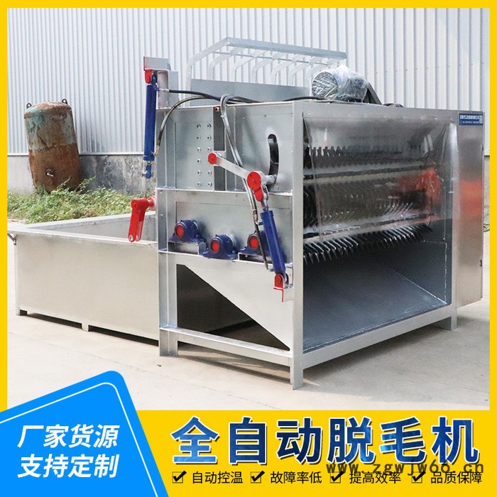 家禽屠宰设备流水线 整猪自动脱毛机 滚筒式脱毛机供应商图2