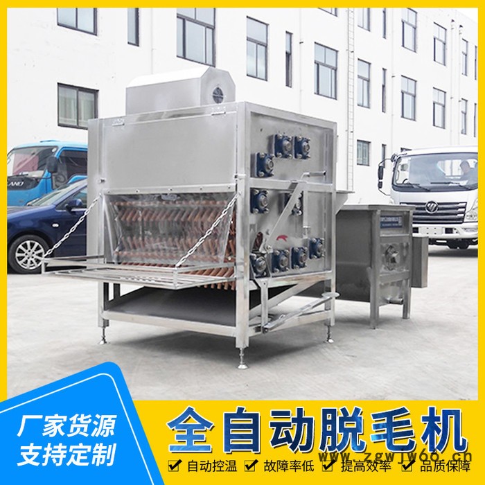 家禽屠宰设备流水线 整猪自动脱毛机 滚筒式脱毛机供应商图3