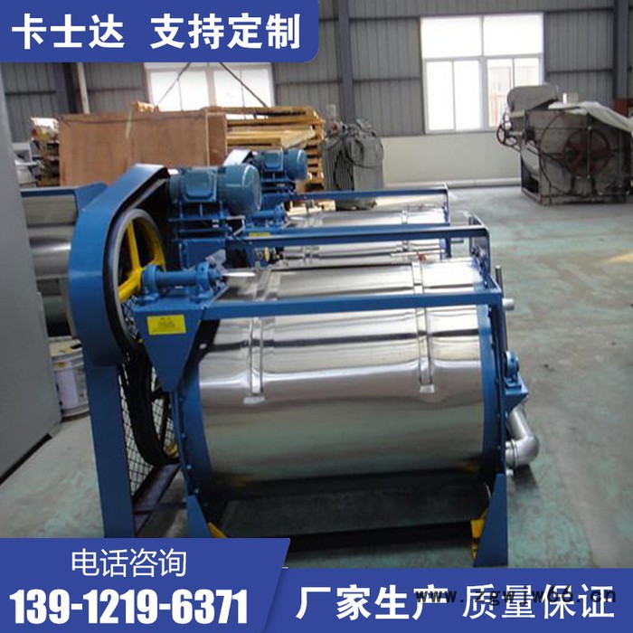 滚筒工业洗衣机 小型不锈钢商用水洗机 云南临沧 洗衣房用洗涤脱水机图4