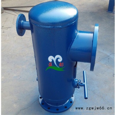 滚筒式反冲洗除污器 乐山全自动反冲洗过滤器 管道反冲洗过滤器