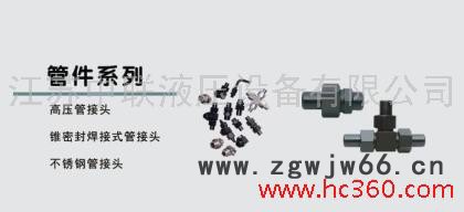 供应THAG型铝合金管夹  不锈钢管夹图3