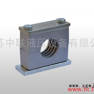 供应THAG型铝合金管夹  不锈钢管夹