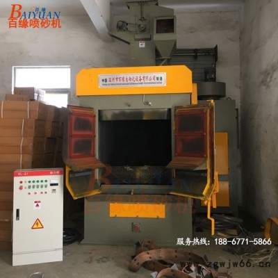 Q3210履带式抛丸机汽摩配滚筒式抛丸清理机 铸锻件抛丸除锈机上门安装