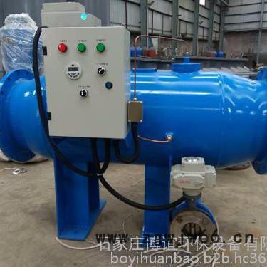 石家庄全自动除污器 直通除污器 角通除污器厂家图6