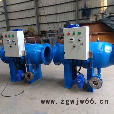 石家庄全自动除污器 直通除污器 角通除污器厂家图3