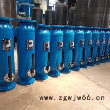 石家庄全自动除污器 直通除污器 角通除污器厂家图8