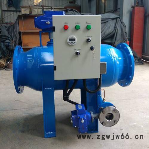 石家庄全自动除污器 直通除污器 角通除污器厂家图7