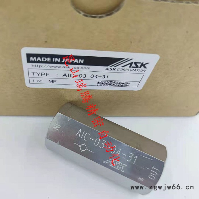 日本ASK直通单向阀AIC-03-04-11图3