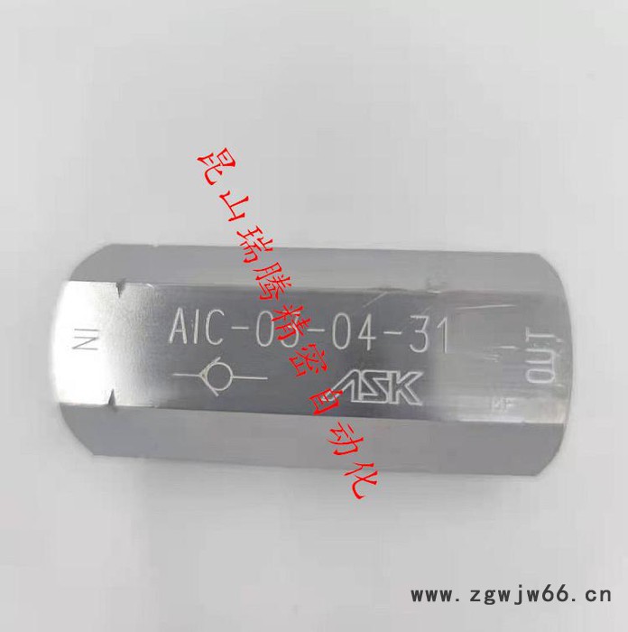 日本ASK直通单向阀AIC-03-04-11图6
