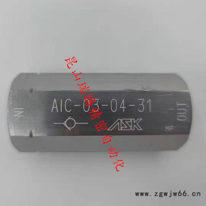 日本ASK直通单向阀AIC-03-04-11图4