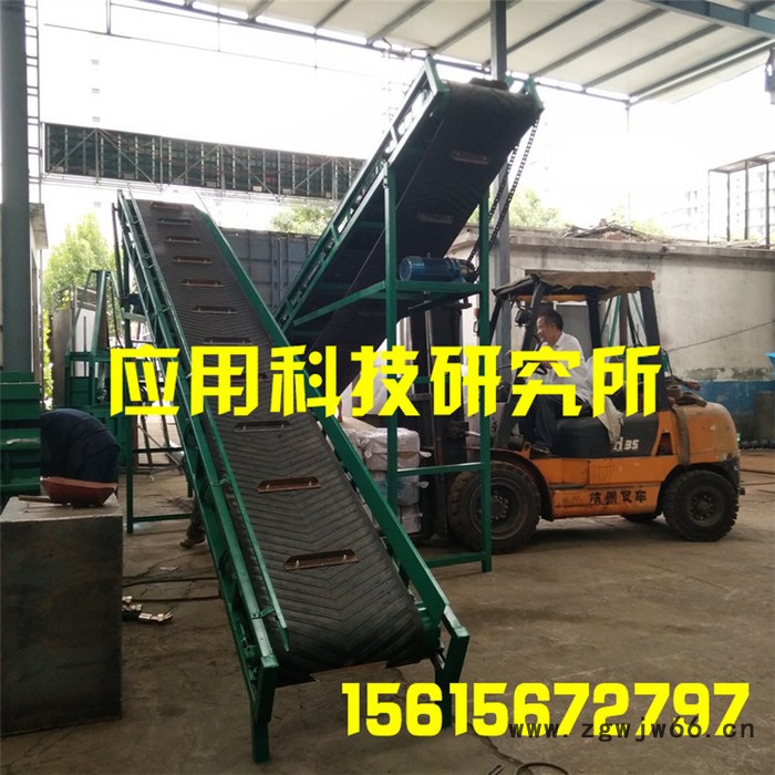 无动力滚筒输送机伸缩式皮带输送机  移动式电动升降输送机图3