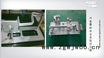 合雁3号管夹冲压加工图6