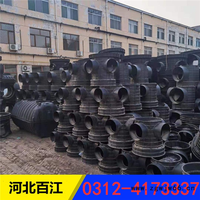 百江 塑料检查井 污水井 直通井 规格450*200图5